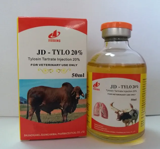 
Tylosin Injection 20%30% 50ml 100ml gentamycin injection for cattle and sheep goat 
