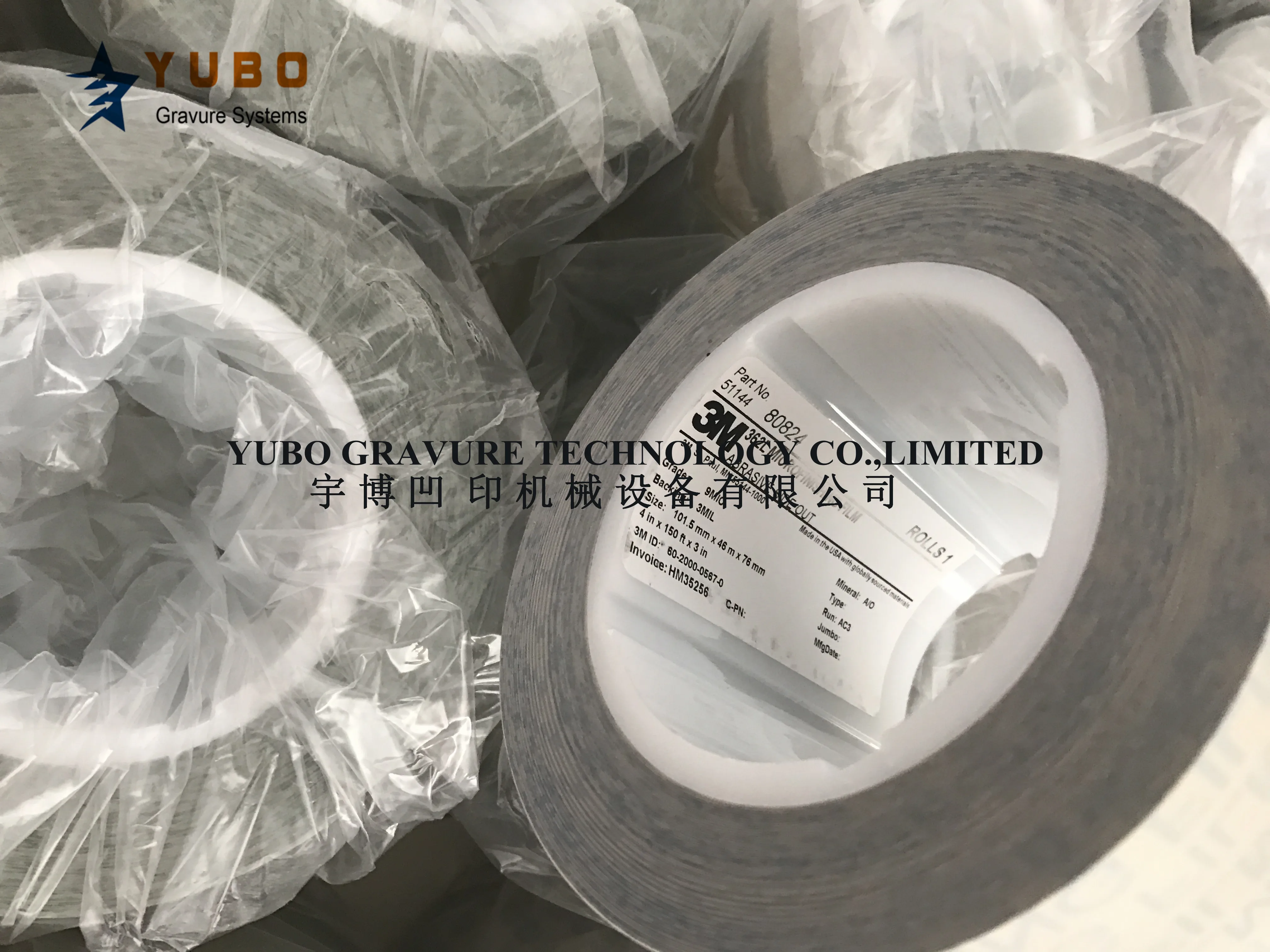 
abrasive polishing abrasive sand belt for grinding 