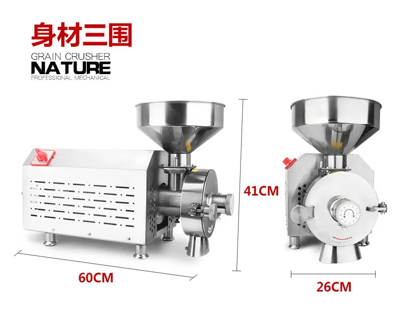 
Stainless Steel Electric Grain Mill Grinder /Medicial Powder Machine /Cereals Grain Mill Herb Grinder 