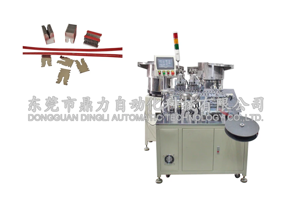 
Automatic Electric switch Assembling Machine 
