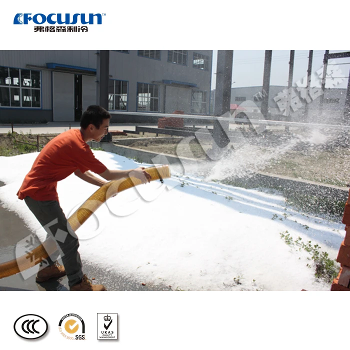 2022 Focusun Snow making machine, indoor snow scenery making