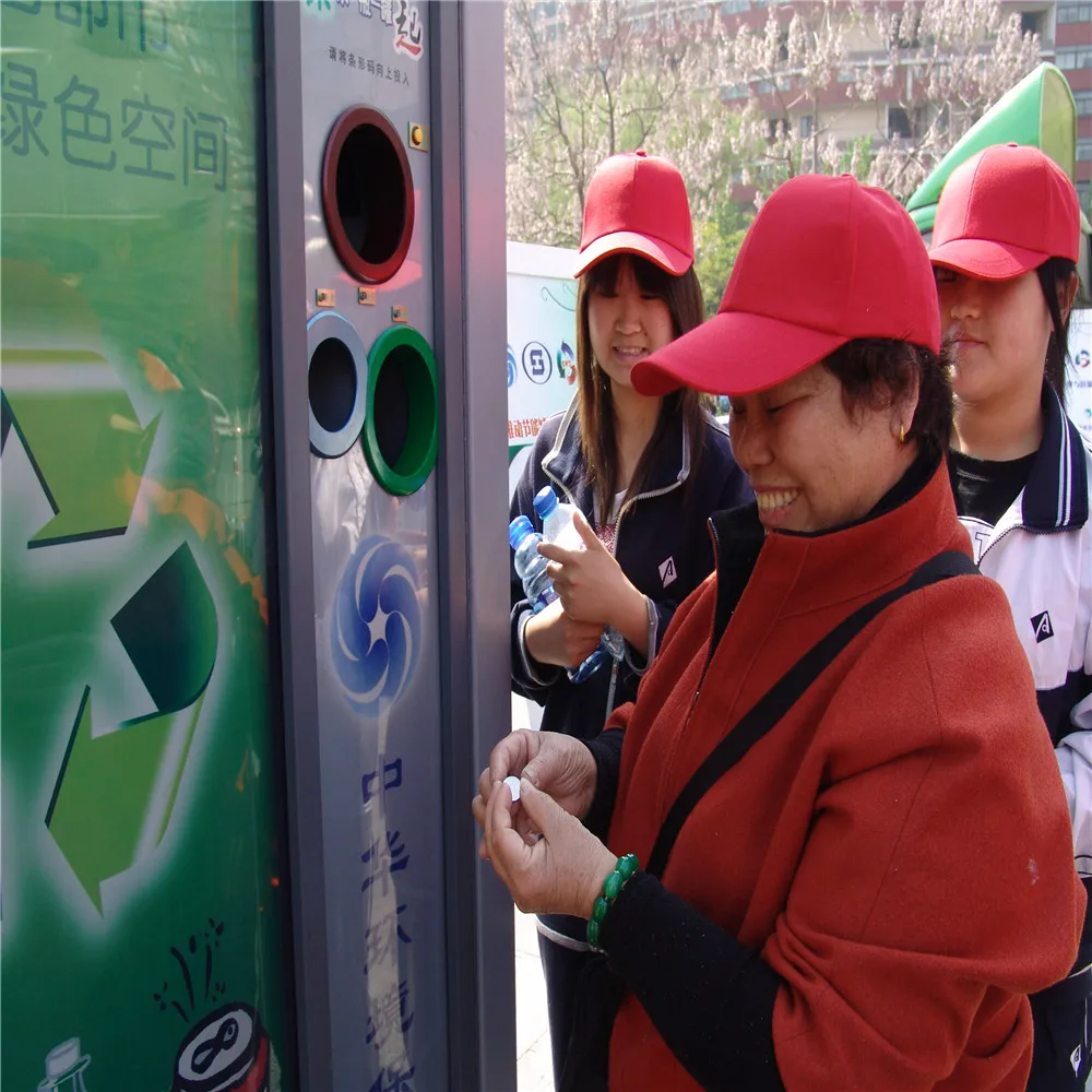 Intelligent recycling vending machine, a variety of reward return, remote control system (mobile phone, computer) [Customized]