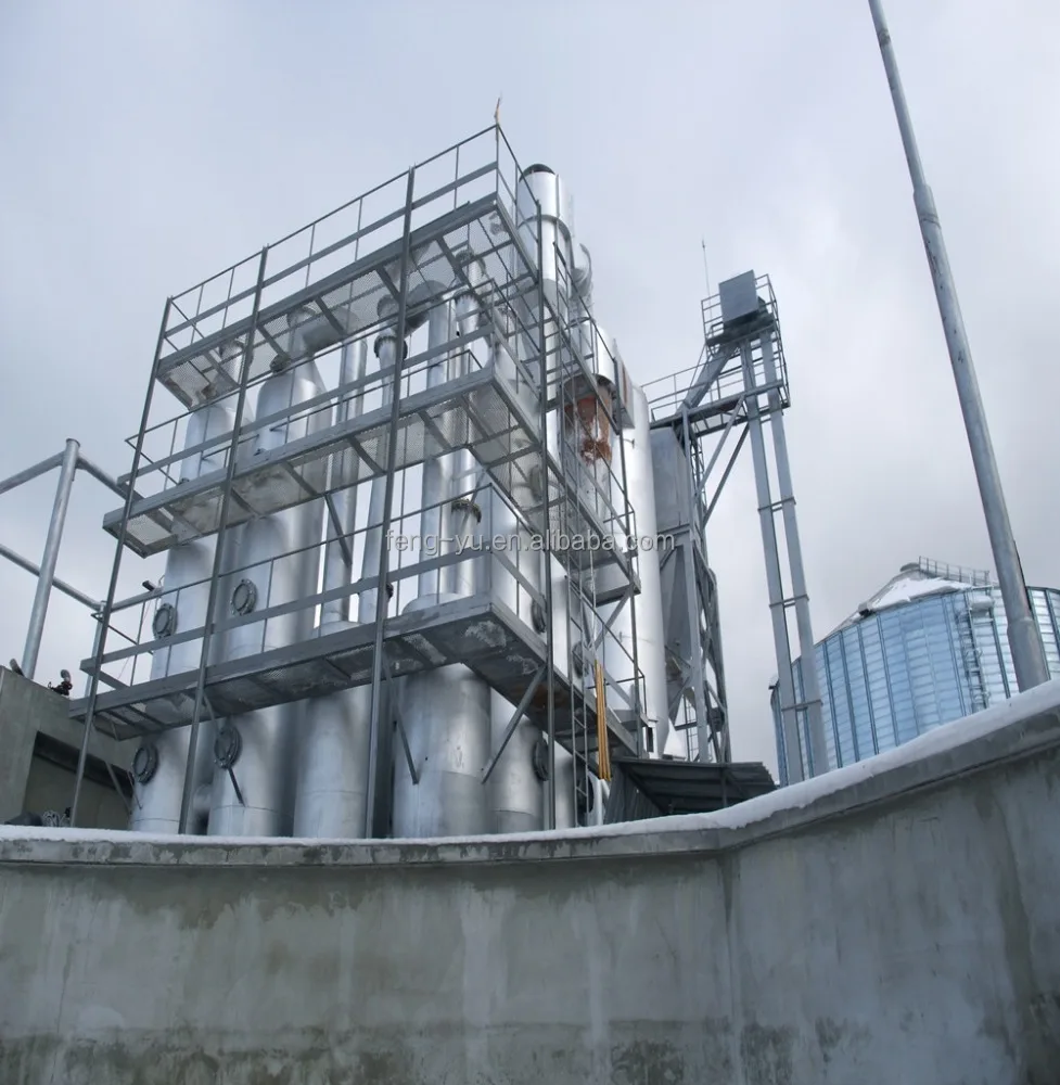 Установка для газификации древесного чипа с электричеством 1200 кВт