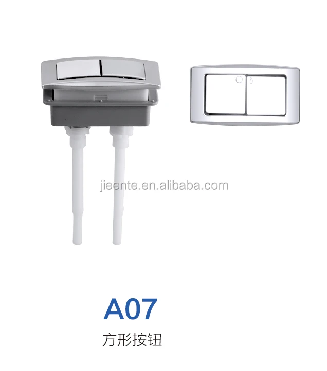 
Toilet fittings dual push button xiamen factory  (60671451197)