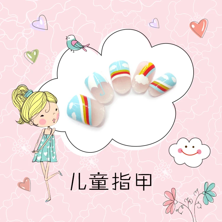 
NEWAIR safe artificial nails artificial kid fake nail tips for sale 