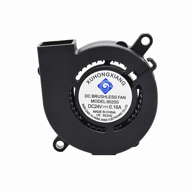 XHX HOTselling 6025 60mm 5v 12v 24v mini solar air centrifugal  blower fan ventilation exhaust fan