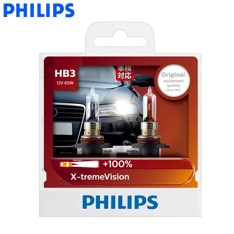 Philips X-treme Vision 9005 HB3 12V 65W P20d  Auto Headlight Bright Halogen Lamps auto bulb 100% More Vision 9005XV S2, Pair