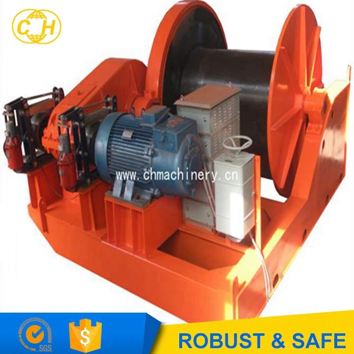 Electric 30Ton slipway boat cable pulling winch