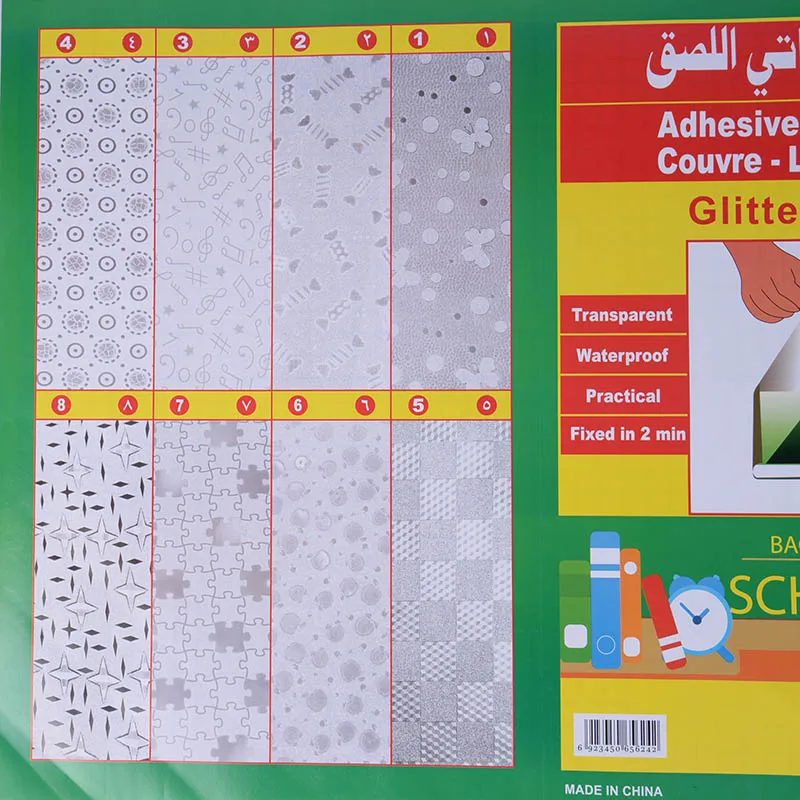 wholesale 10pcs/lot 50*36cm Environmental children book cover stickers Transparent book film non-toxic adhesive book covers