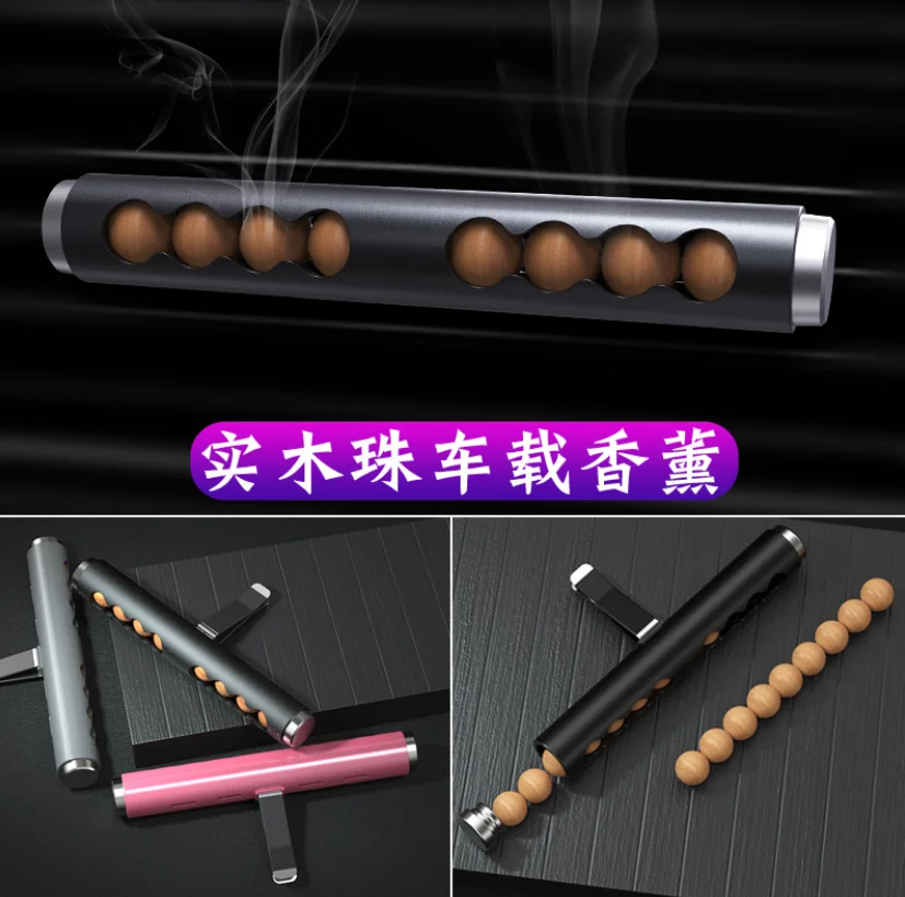Натуральные деревянные бусины держатель для крепления на вентиляционное отверстие автомобиля освежитель воздуха ароматизатор