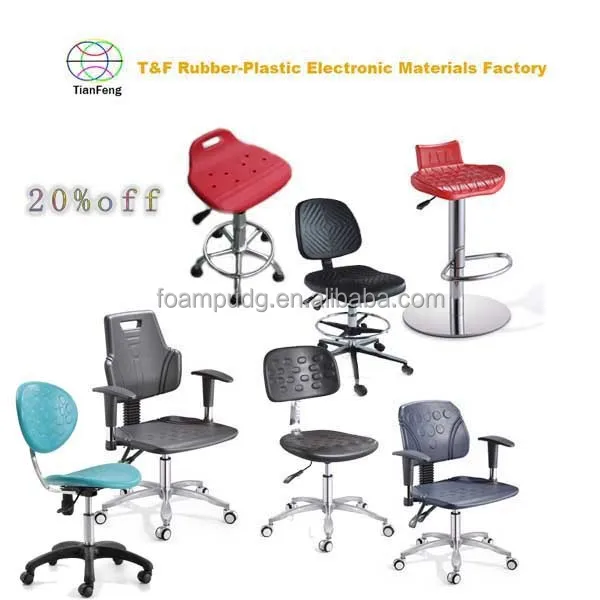 hospital chairs for patients with middle armrests