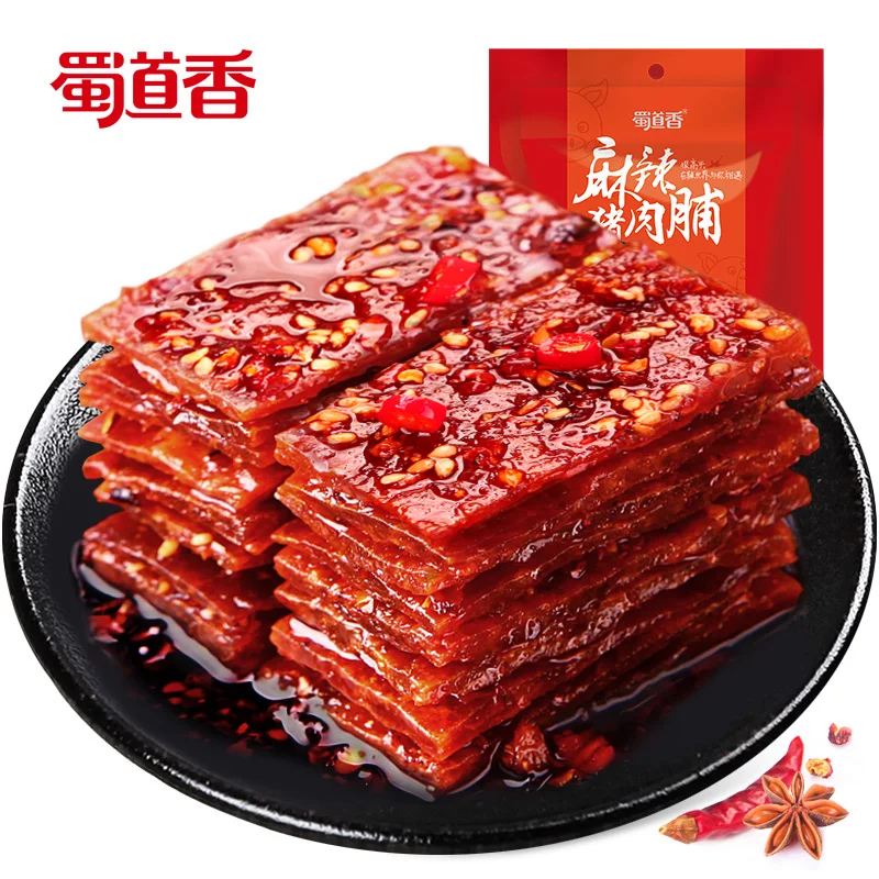 Шу дао Сян Китай товары Оптовая цена OEM оптом Bento закуски обработаны мясо 60 г пряный еда свинины закуски