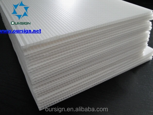 pp corrugated hollow sheets/ pp corrugated hollow boards