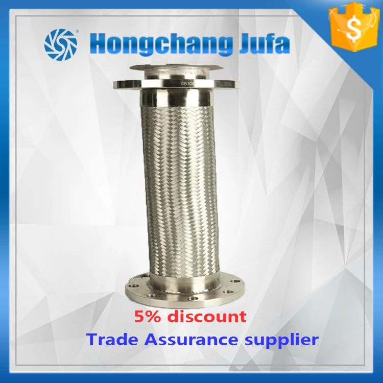 India Stainless steel 316 hose fitting flange connection flexible hose