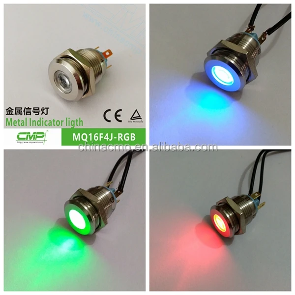 CMP metal stainless steel signal lamp anti-vandal IP67 12V RGB indicator light