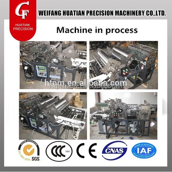  CF256-NP двух цветов и двухцветная офсетная печатная машина