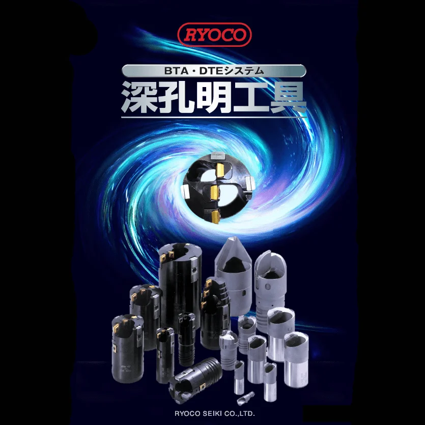 
Trepanning head burnish square hole diamond core drill bit 