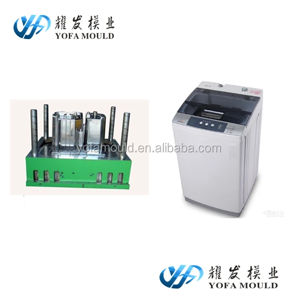 
washing machine mould 