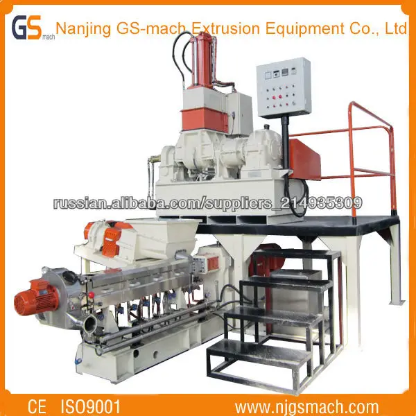 Kneader+single винта полипропилен/pe+caco3 саёи маточной экструдер