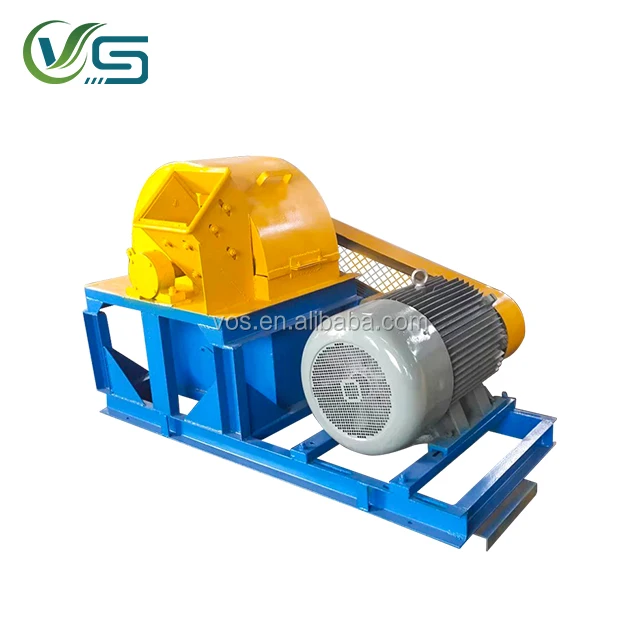 Wood shredder machine sawdust crusher machine, wood powder crushing machinery for sale