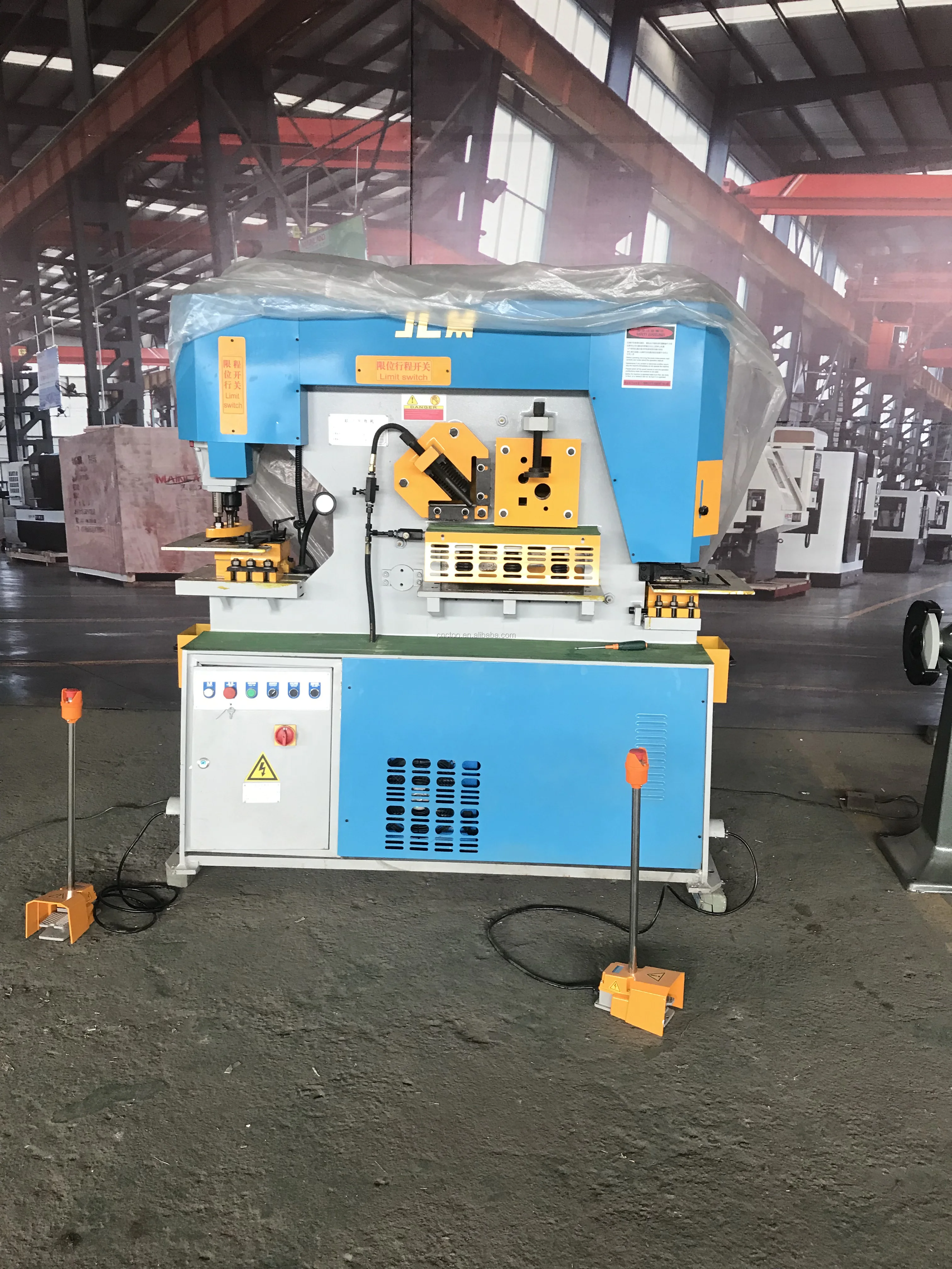 hydraulic ironworker hydraulic combined punching and shearing machine Q35Y- 20