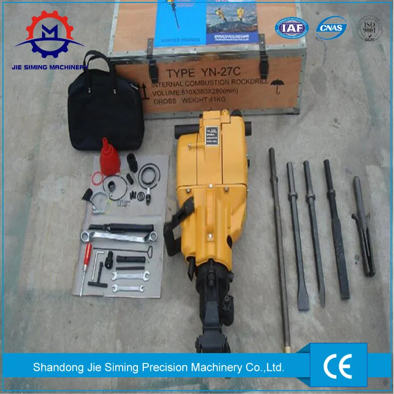 Оборудование для майнинга YN27 сверлильный станок камня на продажу