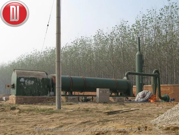 Китай продажа свиного навоза обезвоживания машины/свинья навоза сушильная машина