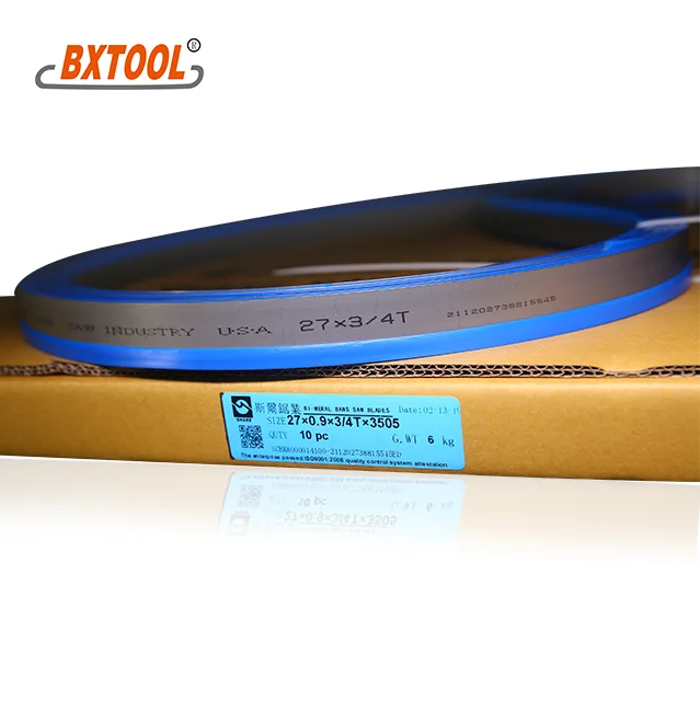  SHARE Brand M42 Bimetal Bandsaw Blades 34mm x1.1x3/4TPI