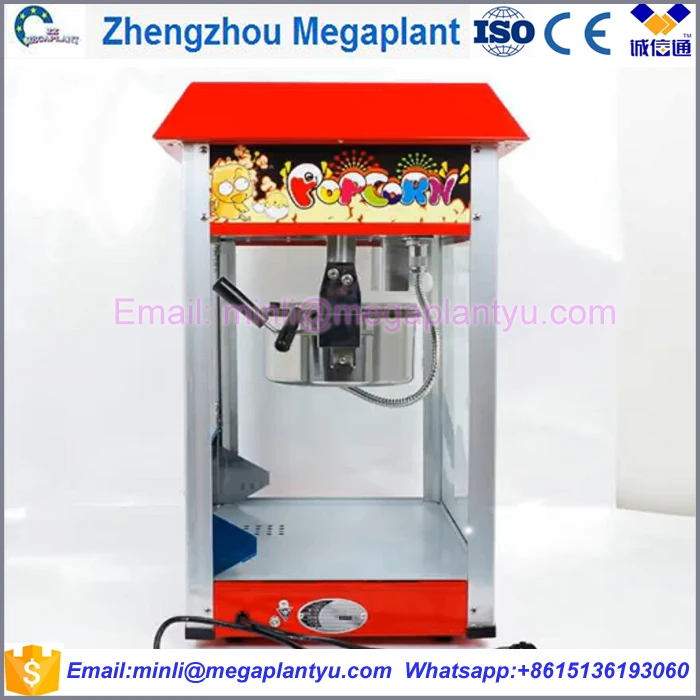 Commercial industrial corn popping machine for sale price