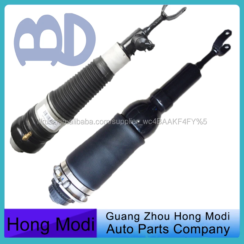 Высокое Качество Пневматическая Подвеска Шок Для Audi A6 C6 C5 Авто Abosrber Ударной Части OEM: 4F0616039AA 4F0616040AA