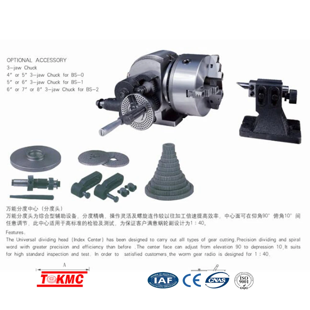 
universal precision dividing head BS-2 index center 