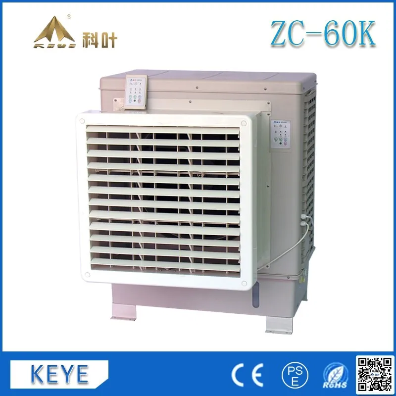 
KEYE ZC-60K evaporative window air conditioner stand installed 