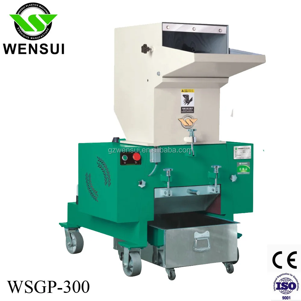 Пластиковые Гранулятор WSGP 300 с высокой скоростью