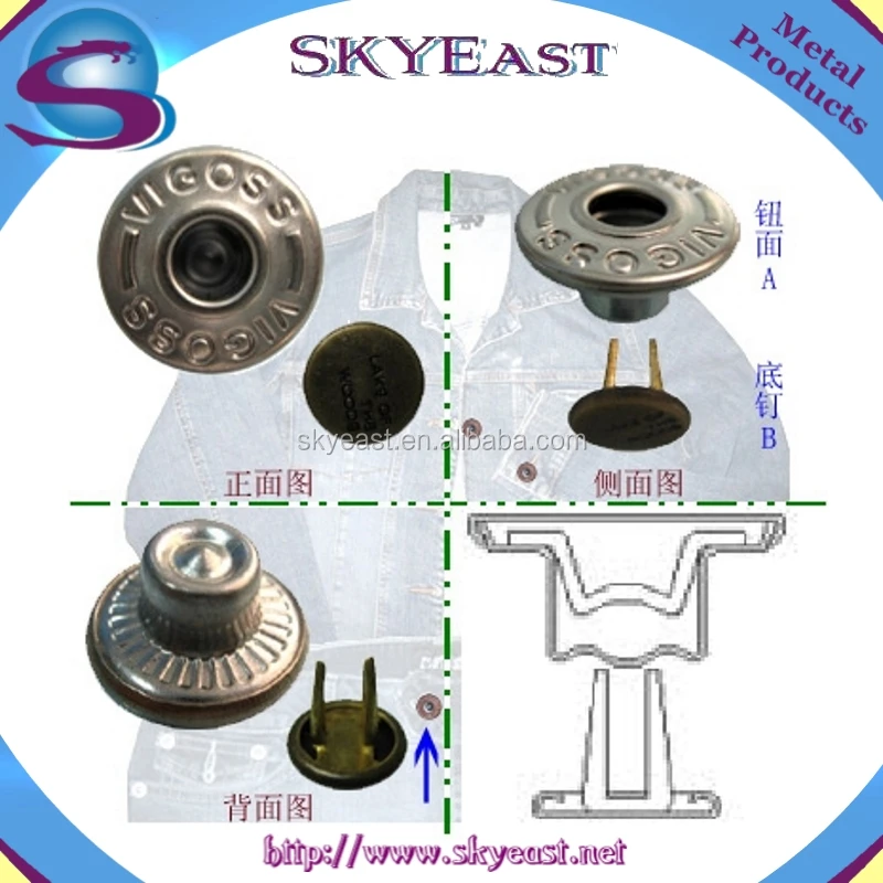 Индивидуальные пуговицы с открытым верхом и двумя зубцами из джинсовой ткани