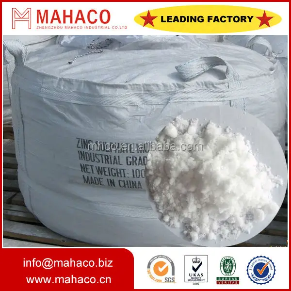 ZNSO4 .H2O Zinc Sulfate 98% powder