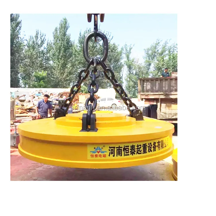 2 ton lifting magnet magnetic lift for industrial and series mw5 electric lifting magnet