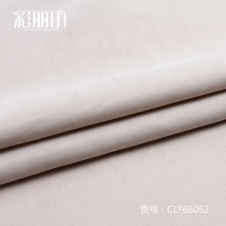 Мягкая одноцветная Спортивная одежда для йоги из модала и хлопка