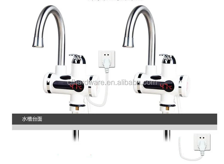
Instant Automatic Electric Hot Water tap Sensor oil rubbed heater faucet 