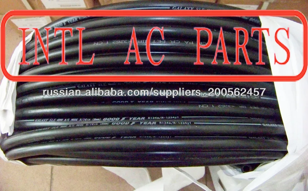 HOSES FOR CAR AIR CONDITIONING GOODYEAR GALAXY 4890