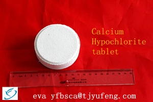 гипохлорит кальция натрия процесс-- 65% гранулированных