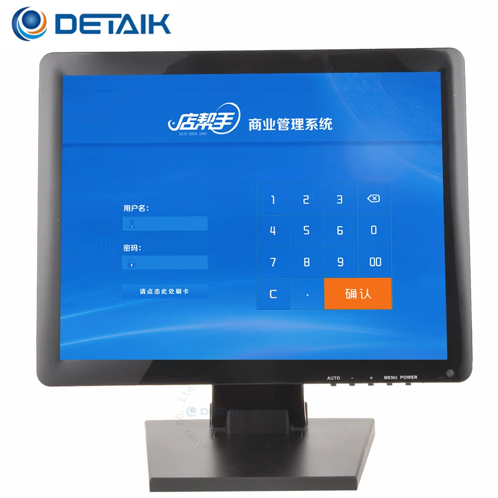 15 17 19 Inch Touch Screen Monitor LED Display 19inch Touchscreen Kit for LCD & Monitor