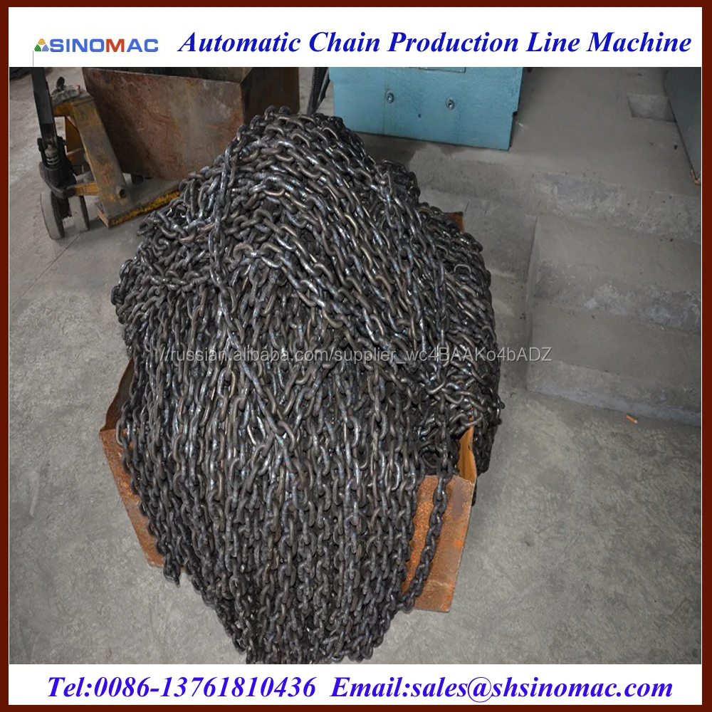 Крепления Цепи Производственного Оборудования Линии Завода Производителей