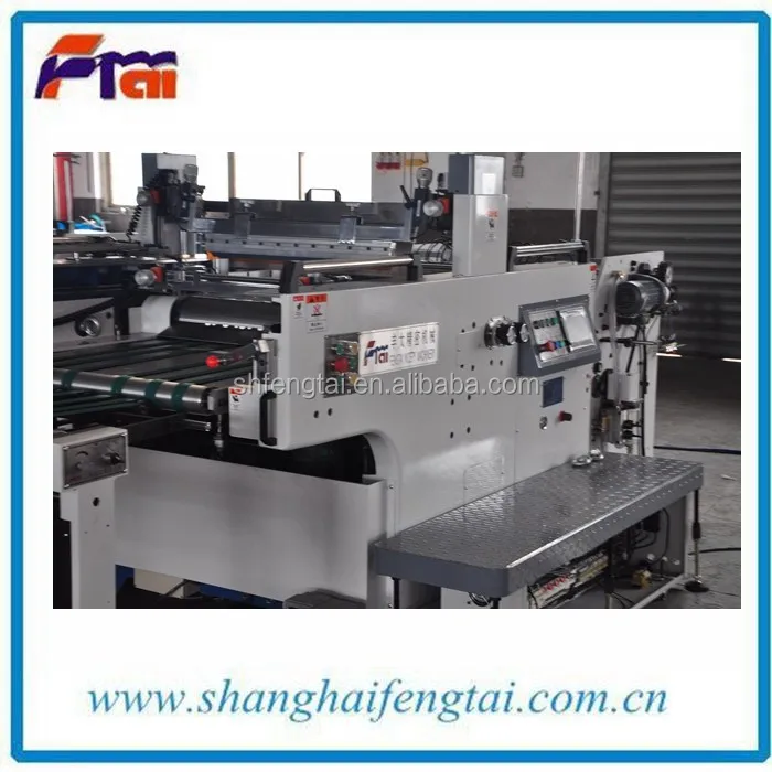 mini offset printing machine price machines to print on balloons glass cup printing machine