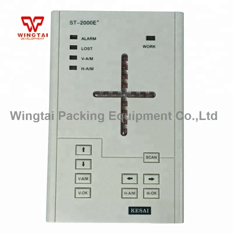 KESAI Color Registered Control Unit ST-2000E/ST-2000E+