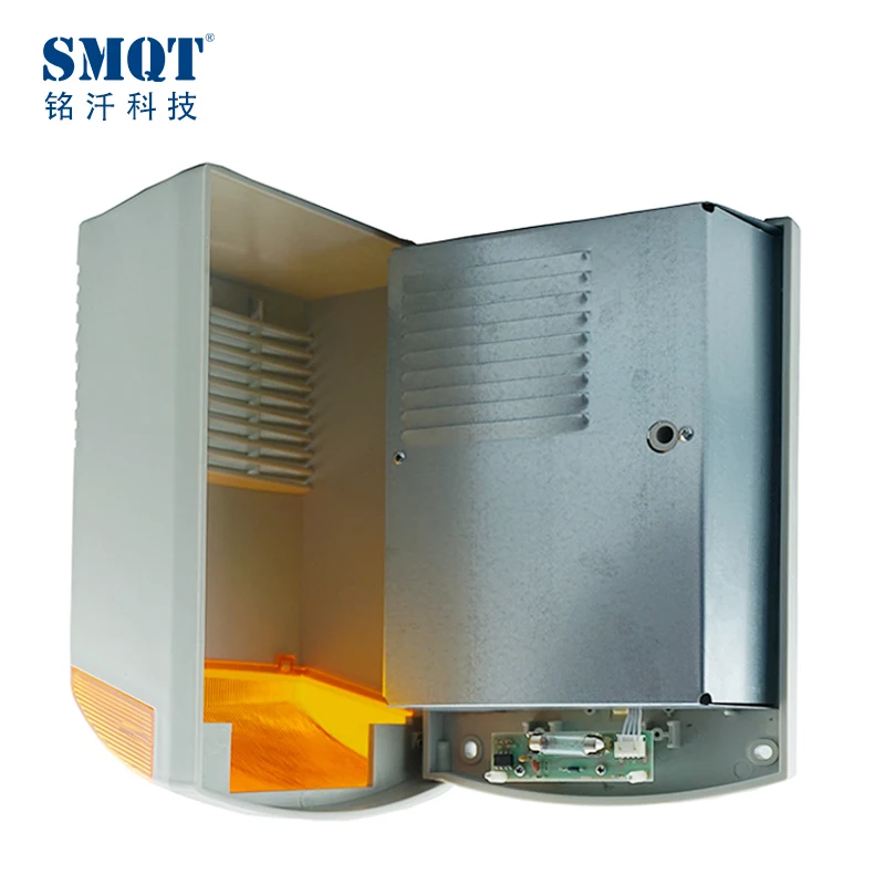 12V outdoor Waterproof high decibe electronic alarm siren 150db