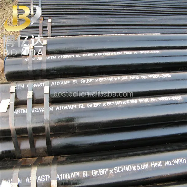 
16 inch tpco seamless steel tubes hot rolled pipes price 