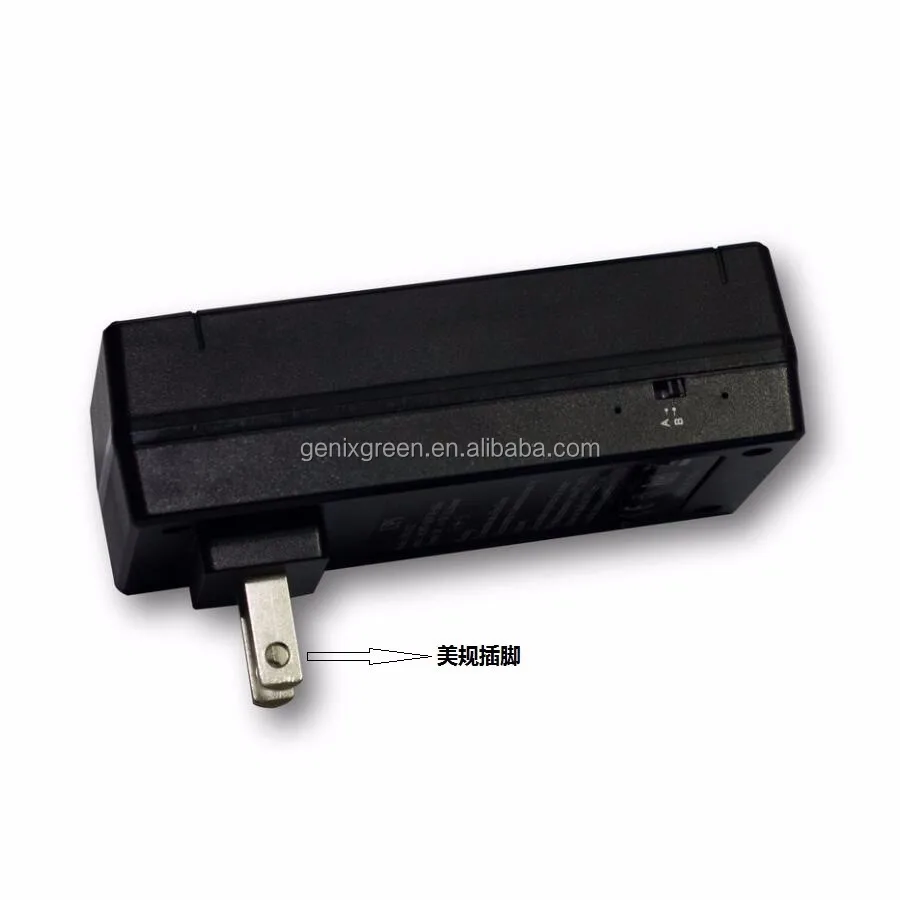 2 in 1 Mini UPS 5V 2A for backup power supply in 3-6 hours 3.7V 2600mAh