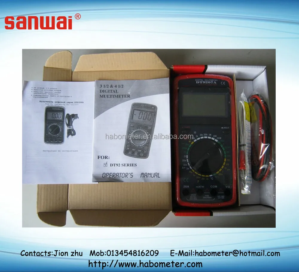 digital multimeter DT9207A.2(Angle adjustable digital multimeter)