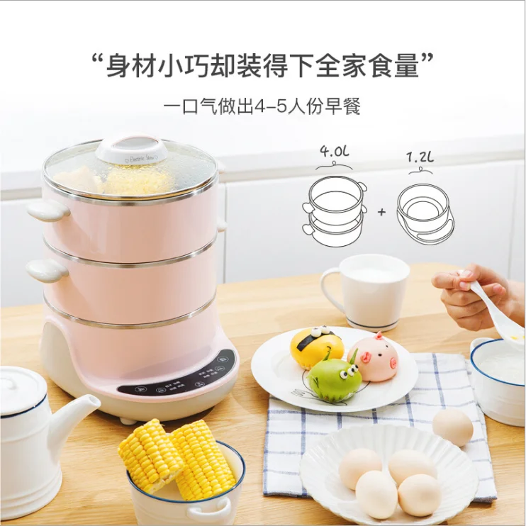 Amazon hot sale Stainless steel 3 layer Round Shape  Non Plastic Food Steamer Electric Food Steamer