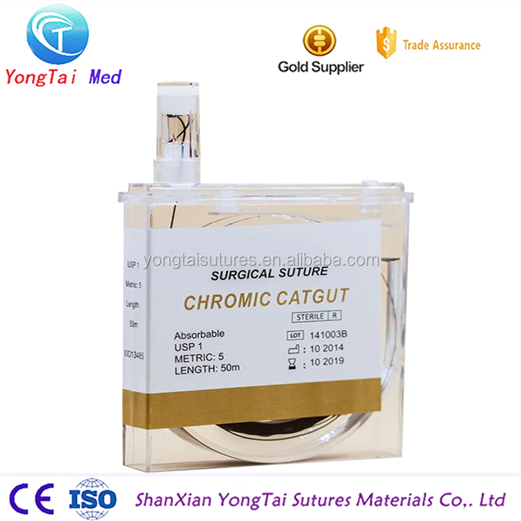 Professional thread chromic catgut,yongtai chromic catgut suture manufacturer